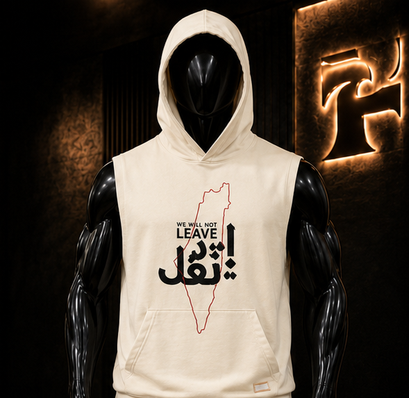 Elite Palestine hood cut